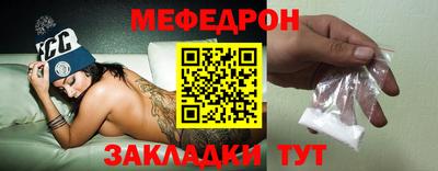 дживик Бугуруслан