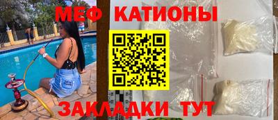 дживик Бузулук