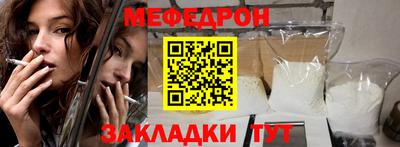 ешки Будённовск