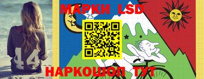 ешки Будённовск