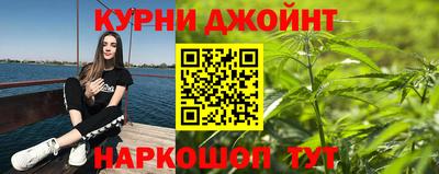 дживик Бугуруслан