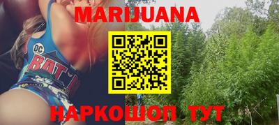 дживик Бузулук