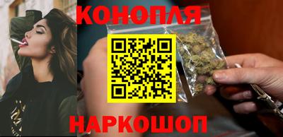дживик Бугуруслан
