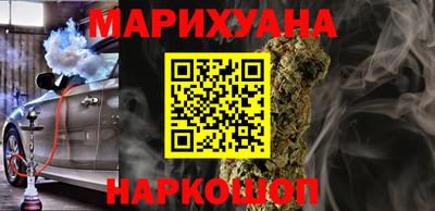 дживик Бугуруслан
