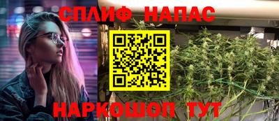 дживик Бугуруслан