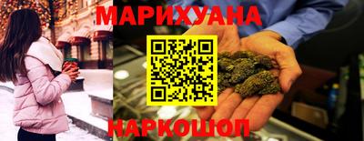 дживик Бугуруслан