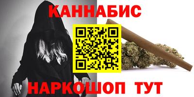 ешки Будённовск