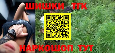 дживик Бузулук