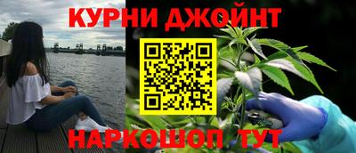 тгк Свободный