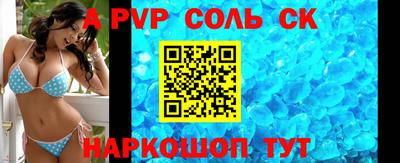 дживик Бузулук