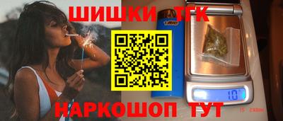 дживик Бузулук