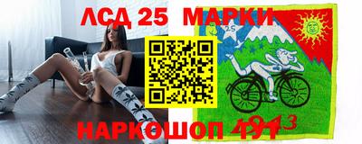 дживик Бузулук