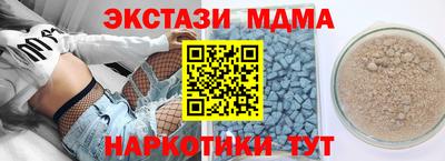 дживик Бузулук