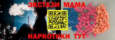 дживик Бугуруслан