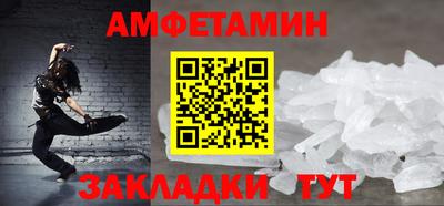 дживик Бузулук
