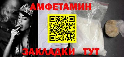 дживик Бузулук