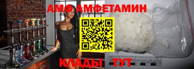дживик Бугуруслан