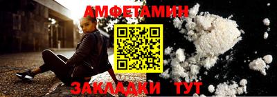 дживик Бугуруслан