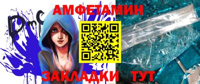 дживик Бузулук