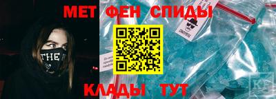 трава Севастополь