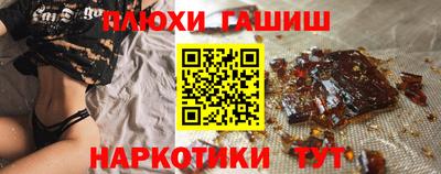 дживик Бугуруслан