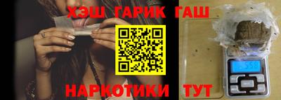 ешки Будённовск