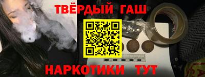 ешки Будённовск