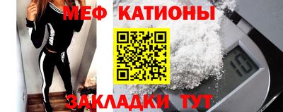 дживик Бузулук