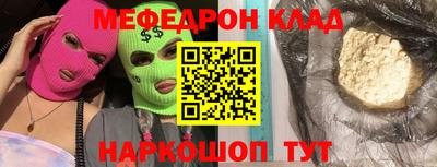 дживик Бузулук