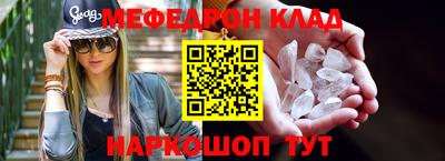 дживик Бугуруслан